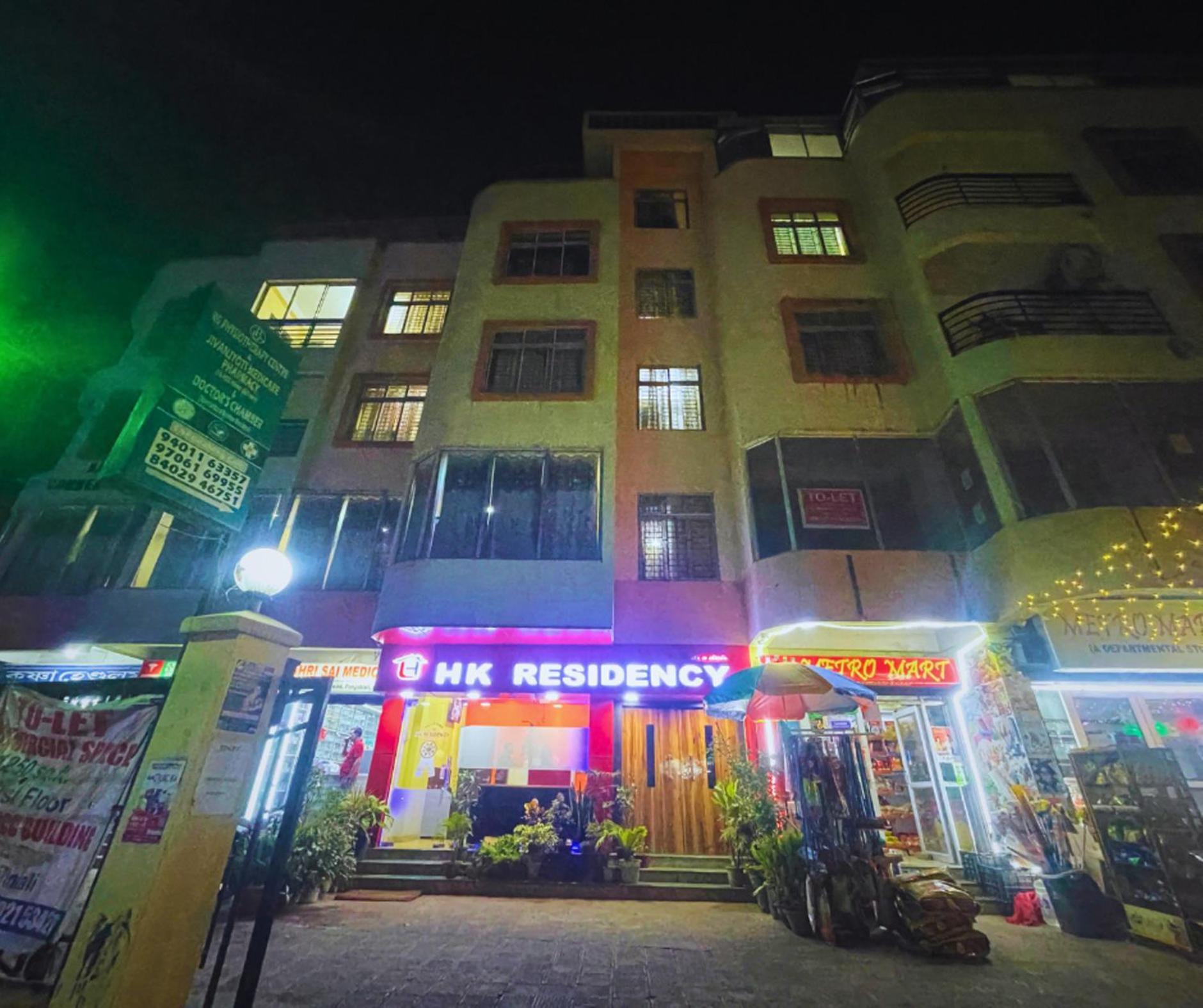古瓦哈提 H K Residency Near Kalakshetra酒店 外观 照片