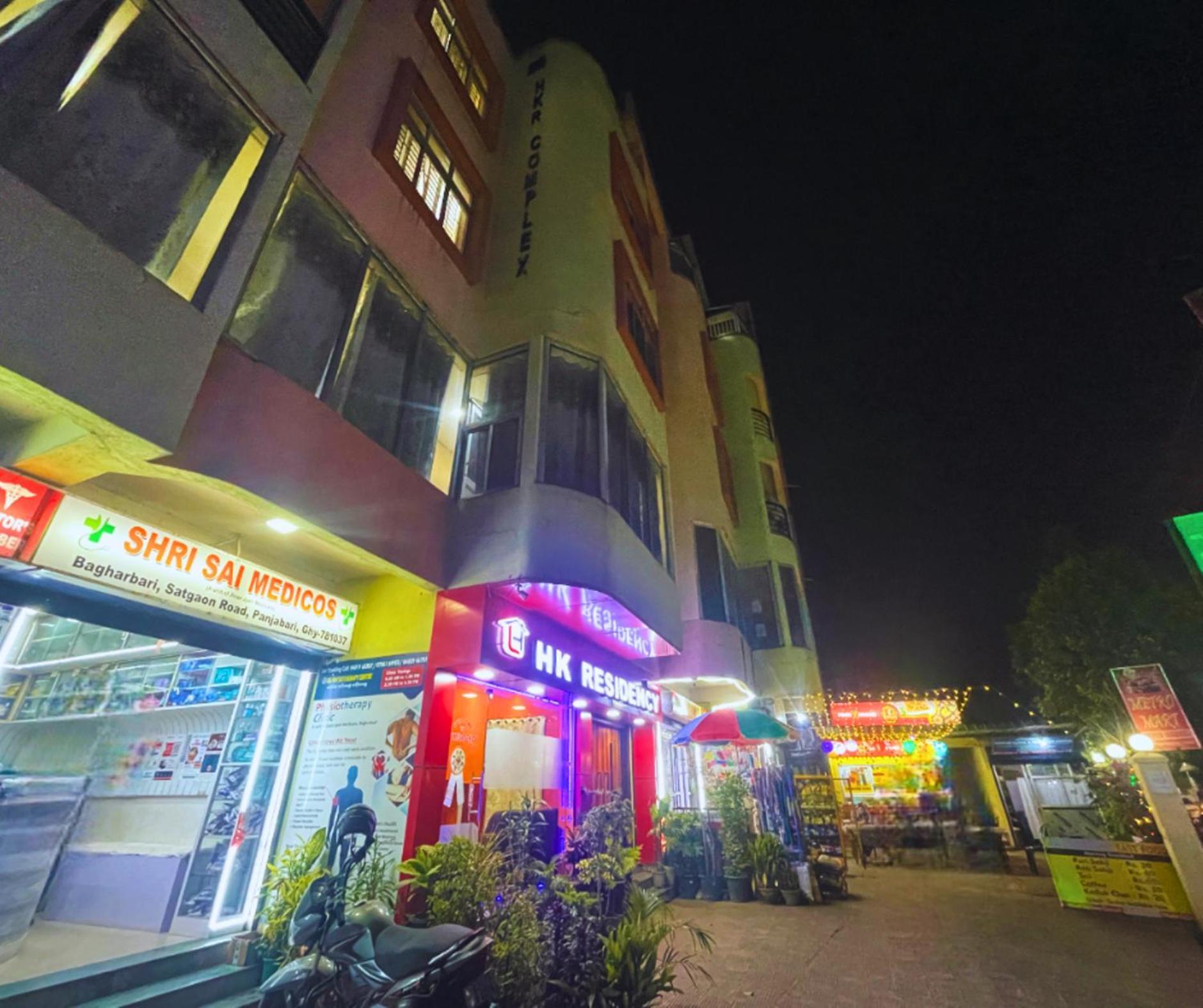 古瓦哈提 H K Residency Near Kalakshetra酒店 外观 照片