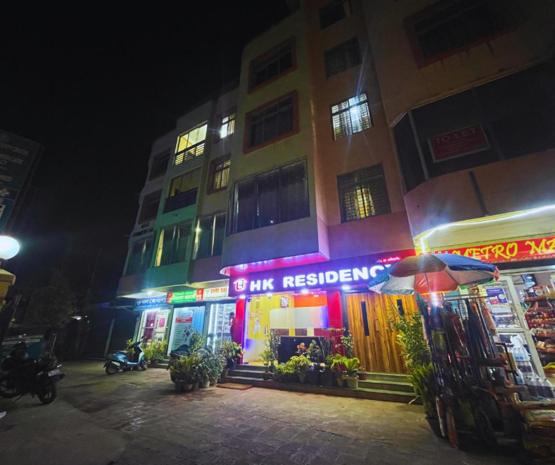 古瓦哈提 H K Residency Near Kalakshetra酒店 外观 照片